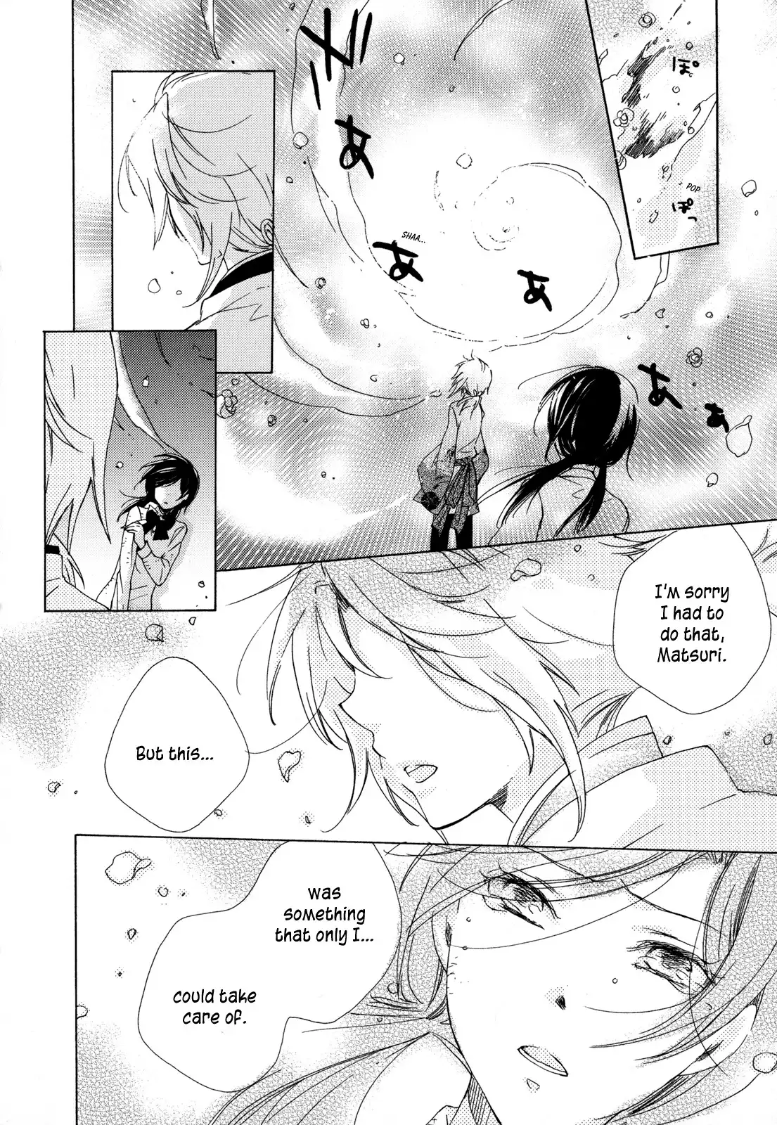 Omamori no kamisama Chapter 4 28